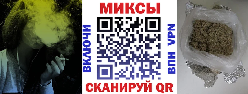 Бутират 99%  купить закладку  Владивосток 