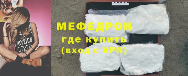 ПСИЛОЦИБИНОВЫЕ ГРИБЫ Пестово
