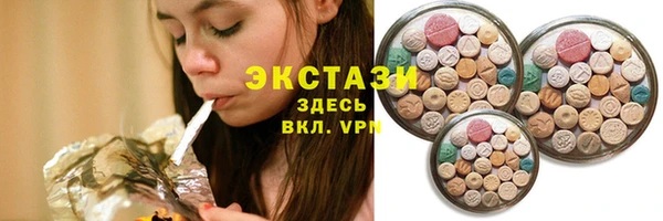 прущая мука Переславль-Залесский