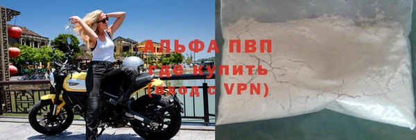 прущая мука Переславль-Залесский