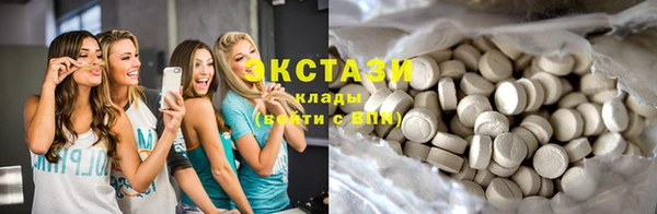 прущая мука Переславль-Залесский