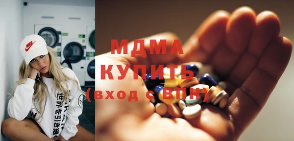 прущая мука Переславль-Залесский