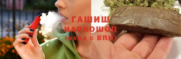 ECSTASY Остров