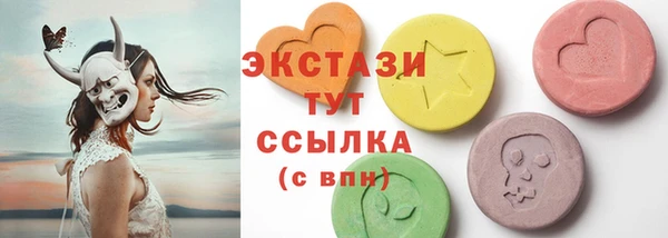 прущая мука Переславль-Залесский