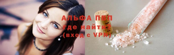 прущая мука Переславль-Залесский