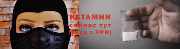 ПСИЛОЦИБИНОВЫЕ ГРИБЫ Пестово