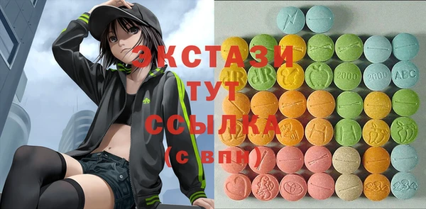 индика Пересвет