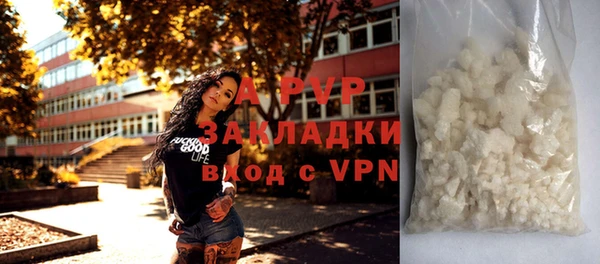 прущая мука Переславль-Залесский