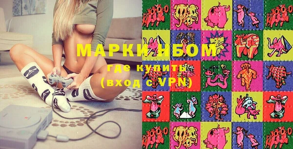 прущая мука Переславль-Залесский