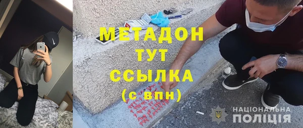 индика Пересвет