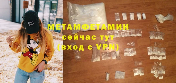 индика Пересвет