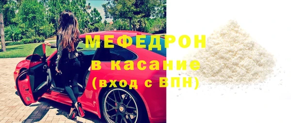 прущая мука Переславль-Залесский