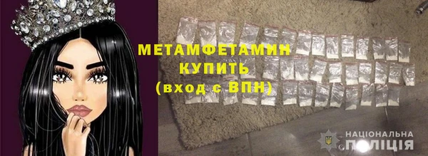 индика Пересвет