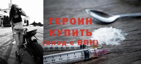 прущая мука Переславль-Залесский
