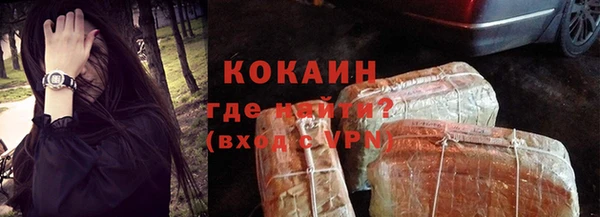 mdpv Ветлуга