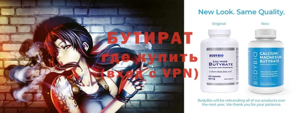 ПСИЛОЦИБИНОВЫЕ ГРИБЫ Пестово