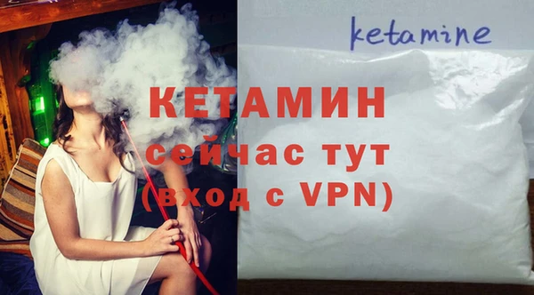 ПСИЛОЦИБИНОВЫЕ ГРИБЫ Пестово