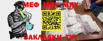 кокаин премиум Берёзовский
