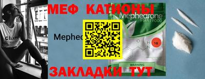 кокаин премиум Берёзовский