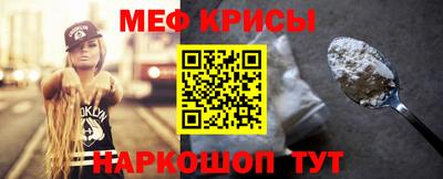 марки nbome Беслан