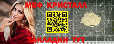 кокаин премиум Берёзовский