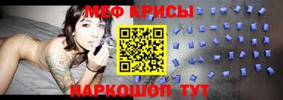 марки nbome Беслан