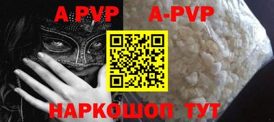кокаин премиум Берёзовский