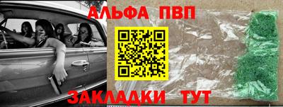 кокаин премиум Берёзовский