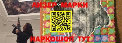 прущая мука Берёзовский