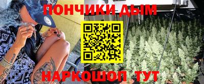 кокаин премиум Берёзовский