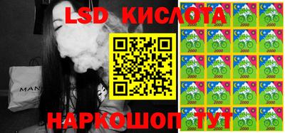 прущая мука Берёзовский