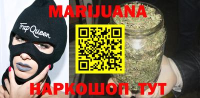 кокаин премиум Берёзовский