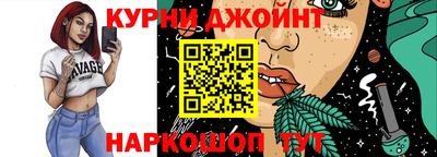 кокаин премиум Берёзовский