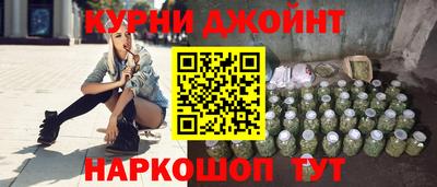 винт Беслан