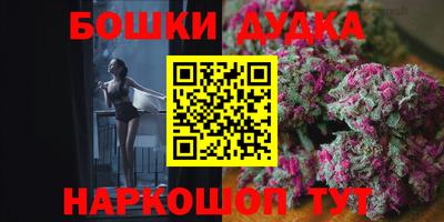 кокаин премиум Берёзовский