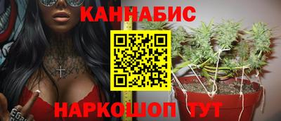 амфетамин Новокубанск