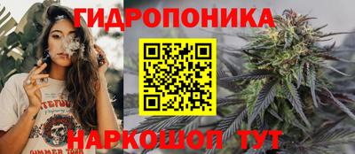 прущая мука Берёзовский