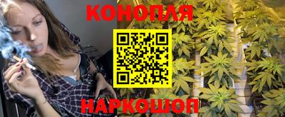 винт Беслан