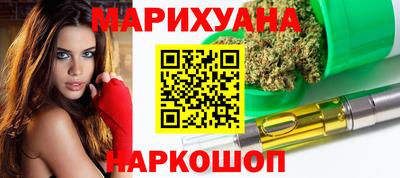 прущая мука Берёзовский