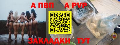 кокаин премиум Берёзовский