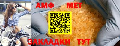 кокаин премиум Берёзовский
