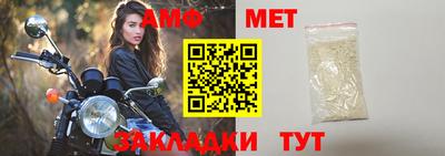 прущая мука Берёзовский