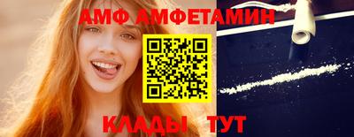 кокаин премиум Берёзовский