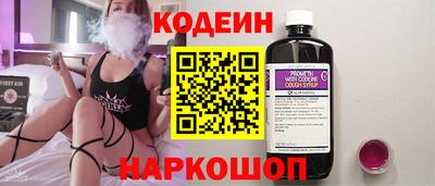 кокаин премиум Берёзовский