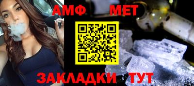 марки nbome Беслан