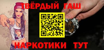 прущая мука Берёзовский