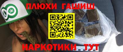 кокаин премиум Берёзовский