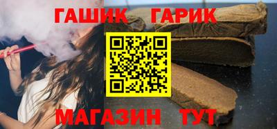 прущая мука Берёзовский