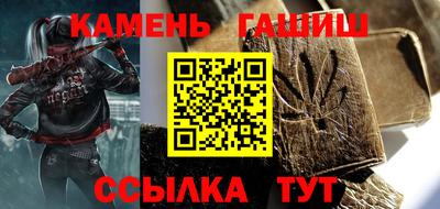 кокаин VHQ Бийск