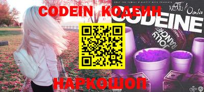 кокаин премиум Берёзовский
